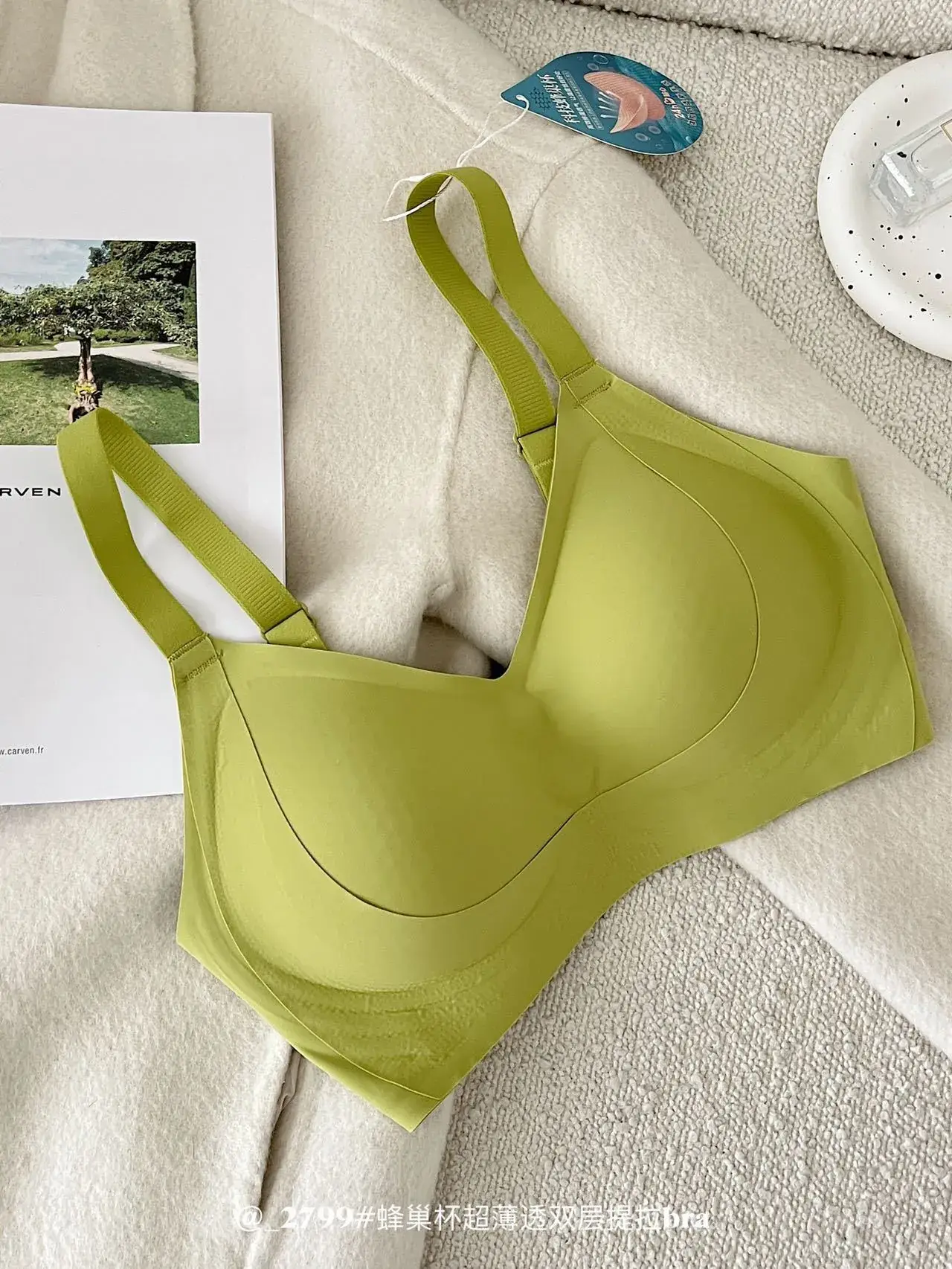 Traceless Litching Breathable Bra Large Chest — feature 20