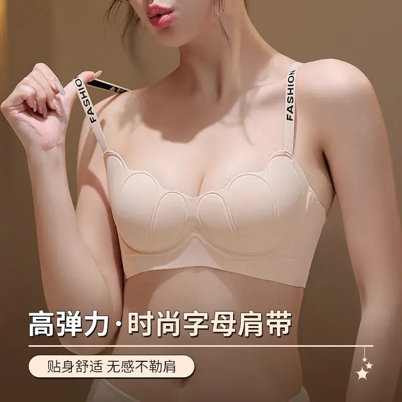 Traceless Sports Bra with Cartoon Design & Anti-Sagging Design