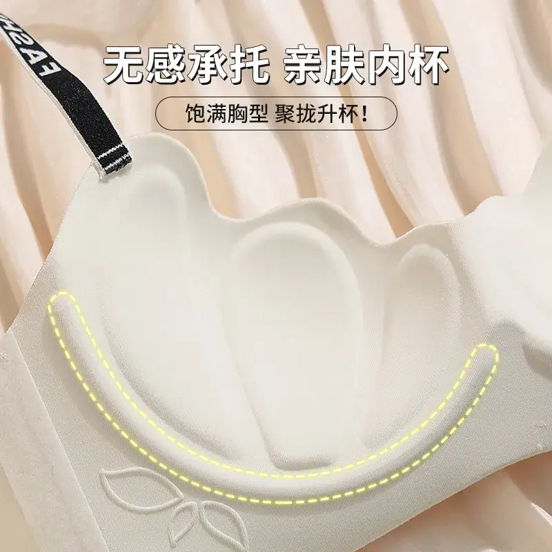 Traceless Sports Bra with Cartoon Design & Anti-Sagging Design