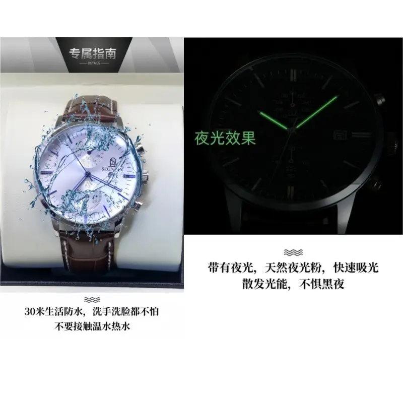 Men's Mechanical Quartz Watch with Black Leather Strap