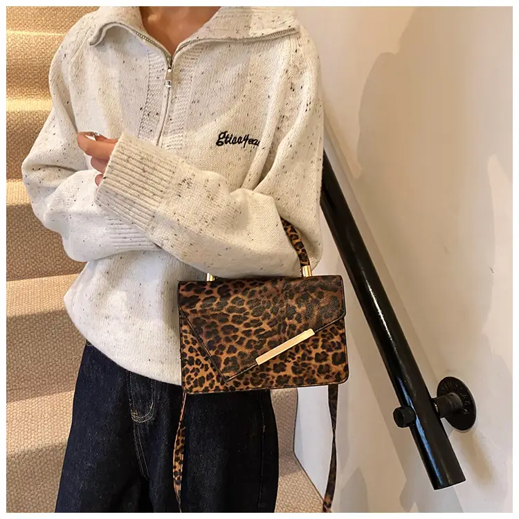 Leopard Textured Crossbody Bag for Women 2024 Winter — feature 10