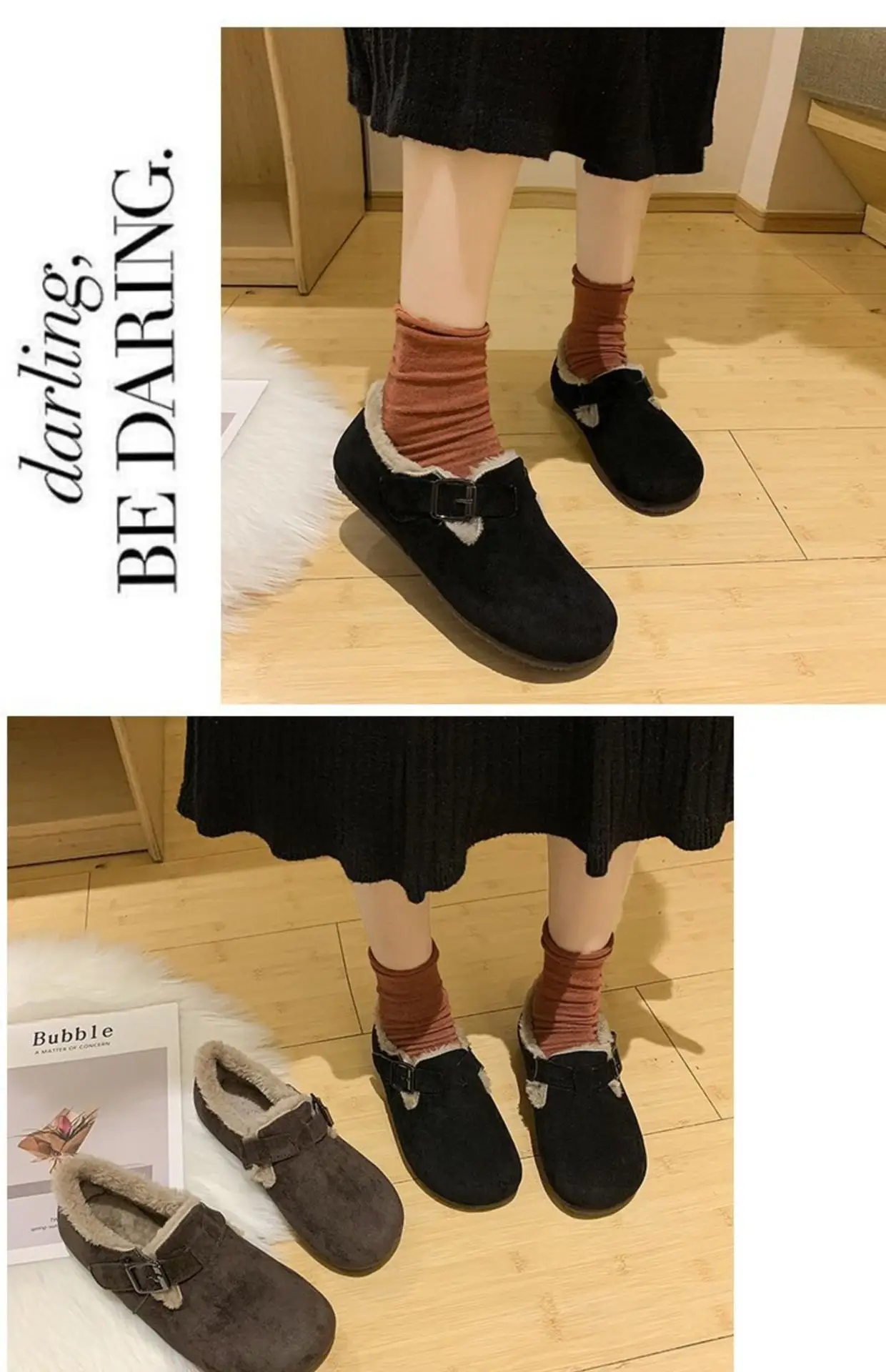 Women Fleece Lined Short Snow Boots Brown Winter — feature 12