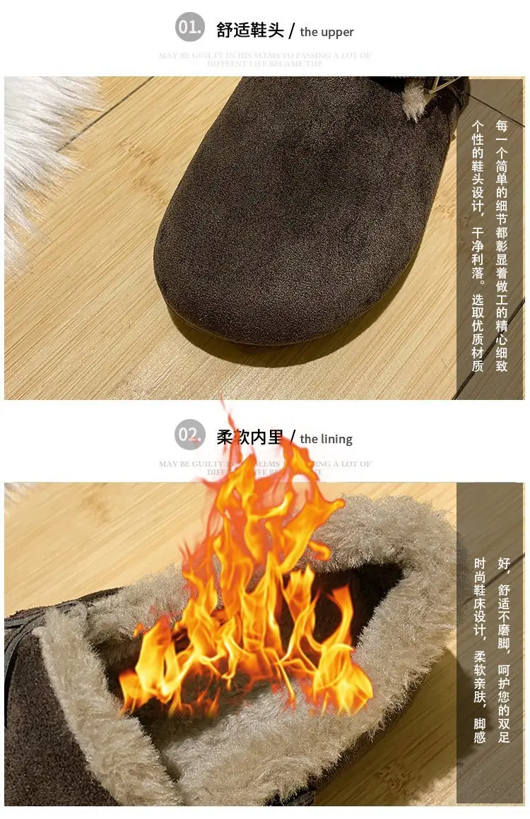 Women Fleece Lined Short Snow Boots Brown Winter — feature 3
