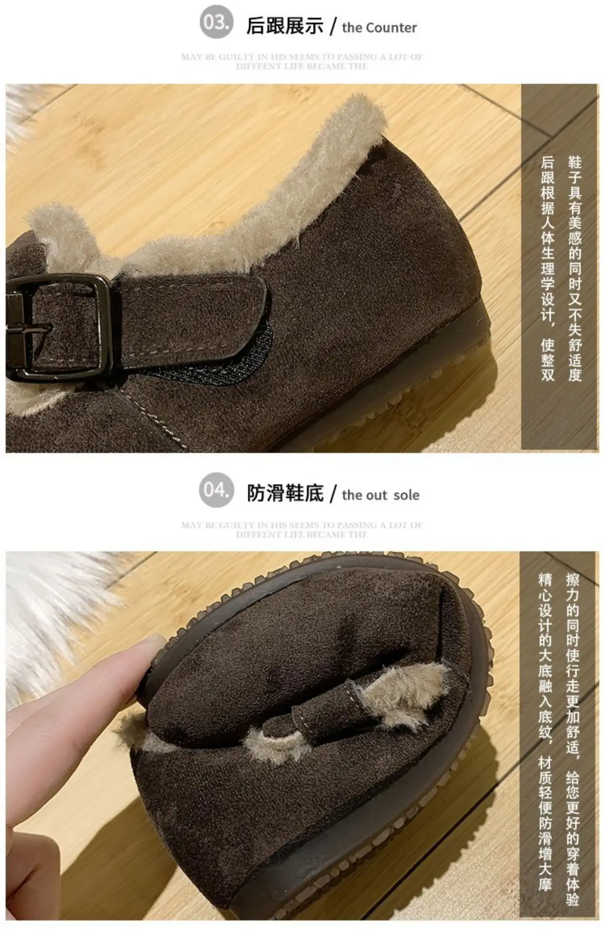 Women Fleece Lined Short Snow Boots Brown Winter — feature 4