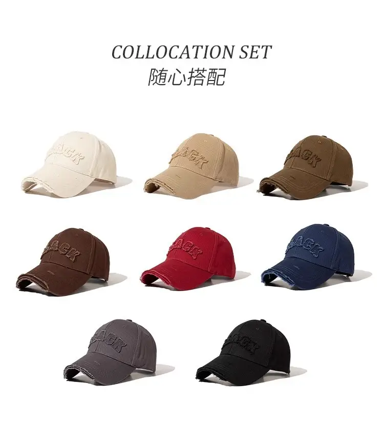 Hard Top Baseball Cap Women Men Casual Wear — feature 20