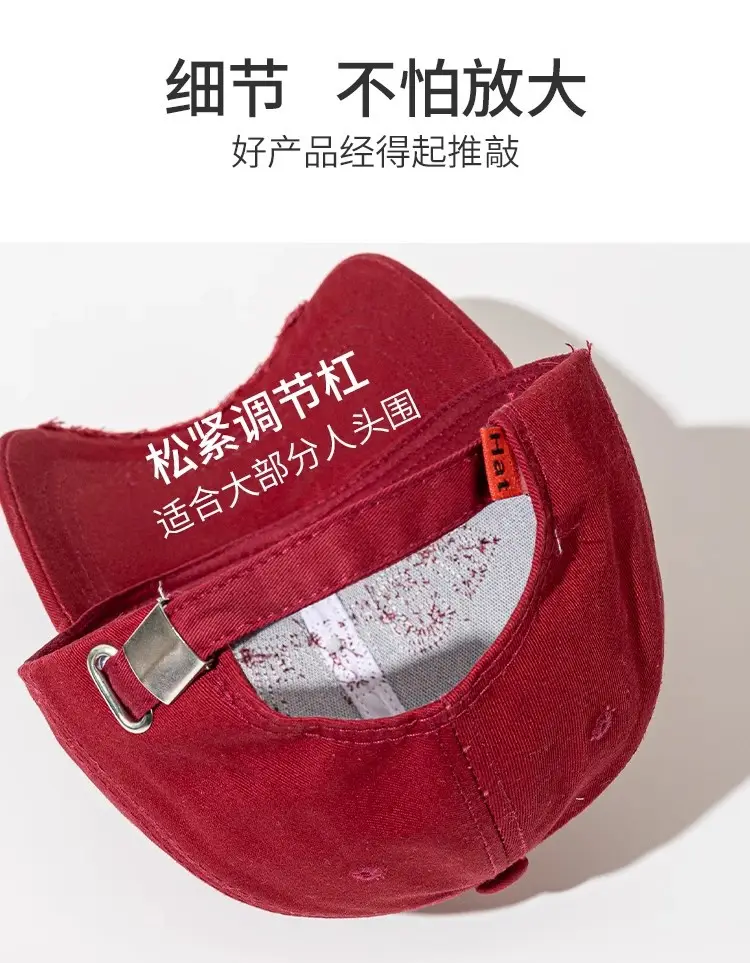 Hard Top Baseball Cap Women Men Casual Wear — feature 24