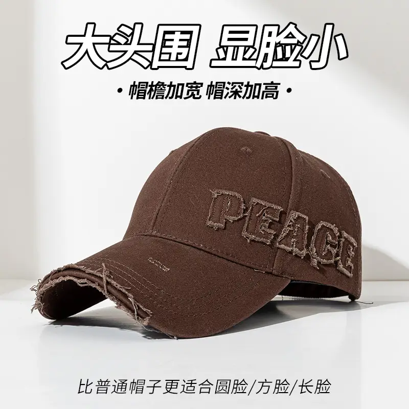 Hard Top Baseball Cap Women Men Casual Wear - Image 10