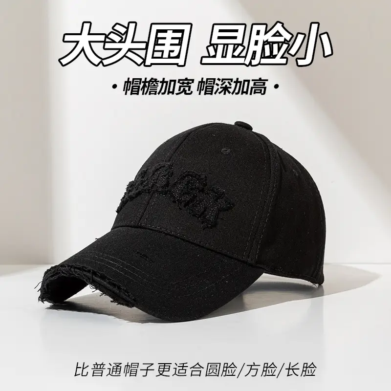 Hard Top Baseball Cap Women Men Casual Wear - Image 2