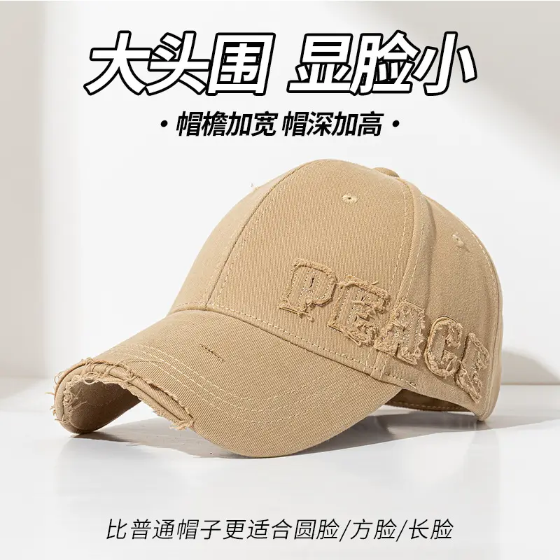 Hard Top Baseball Cap Women Men Casual Wear - Image 9