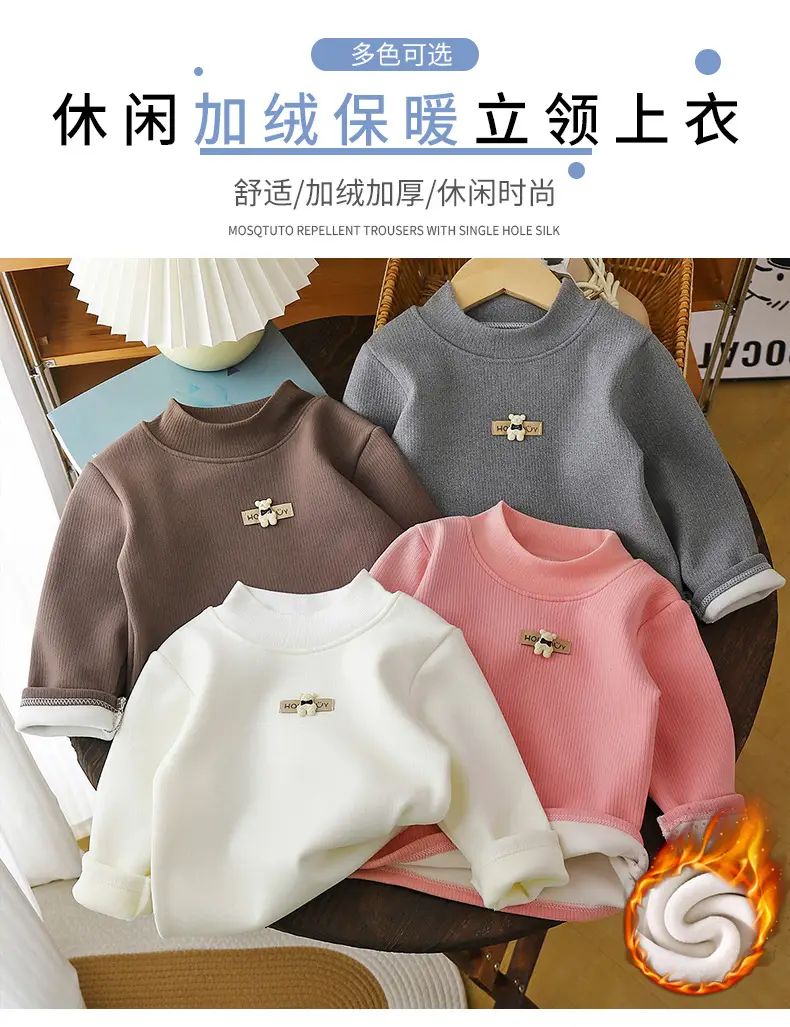 White Fleece Kids T-Shirt Half Collar Warm Winter — feature 1