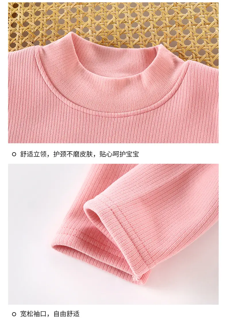 White Fleece Kids T-Shirt Half Collar Warm Winter — feature 10
