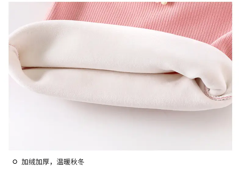 White Fleece Kids T-Shirt Half Collar Warm Winter — feature 11