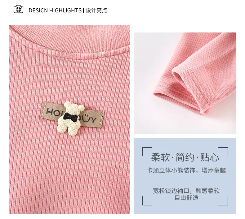 White Fleece Kids T-Shirt Half Collar Warm Winter — feature 2