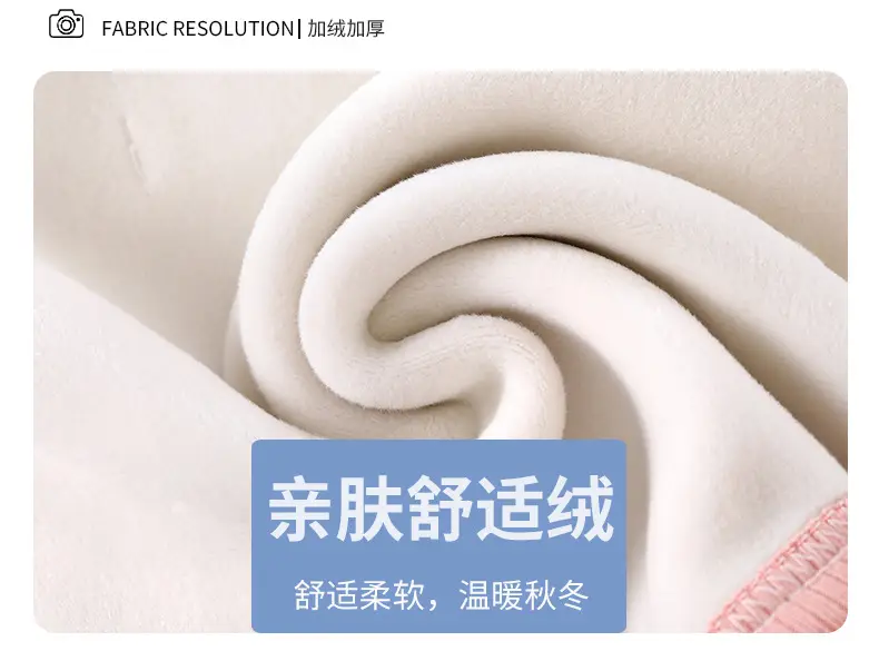 White Fleece Kids T-Shirt Half Collar Warm Winter — feature 3