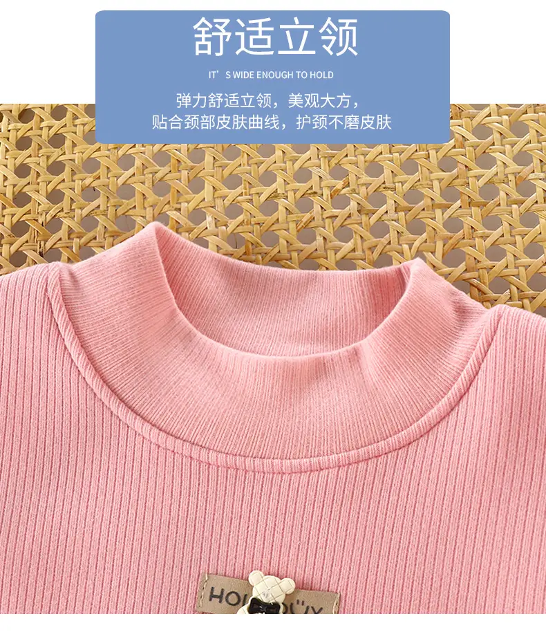 White Fleece Kids T-Shirt Half Collar Warm Winter — feature 4
