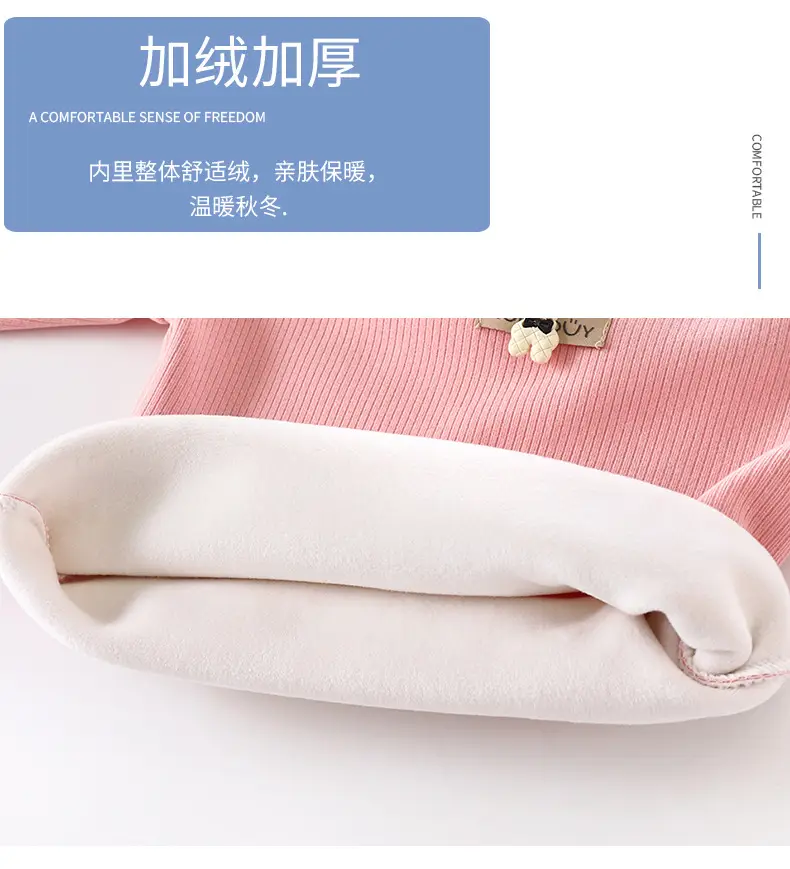 White Fleece Kids T-Shirt Half Collar Warm Winter — feature 5