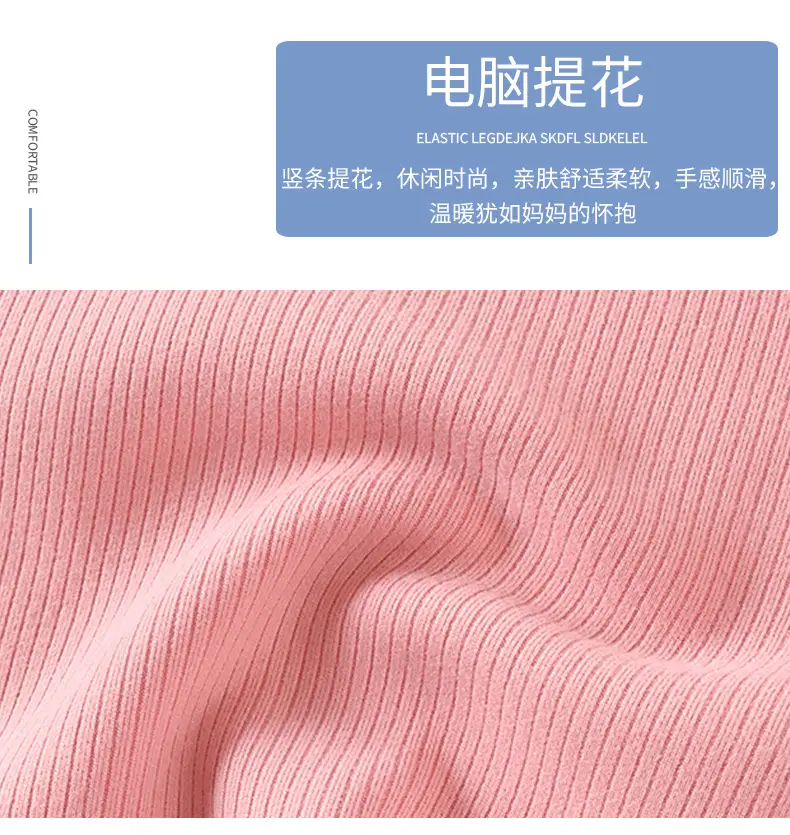White Fleece Kids T-Shirt Half Collar Warm Winter — feature 6