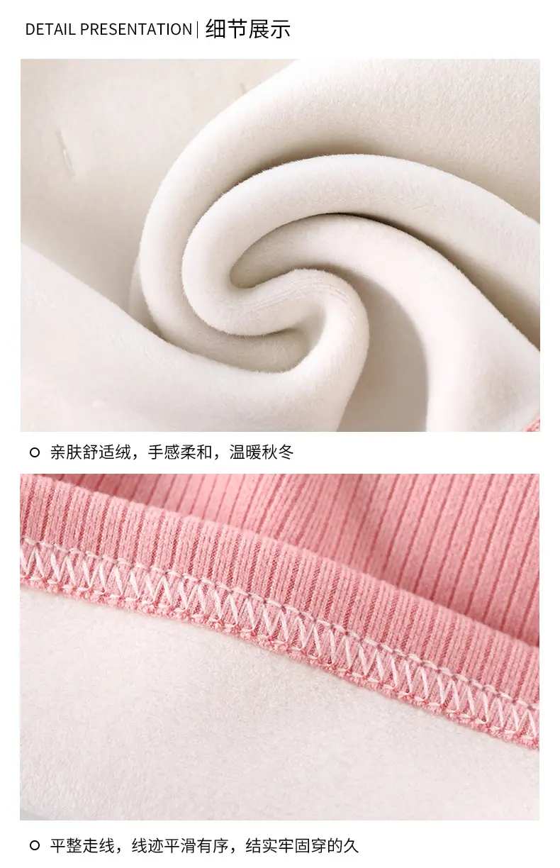 White Fleece Kids T-Shirt Half Collar Warm Winter — feature 8