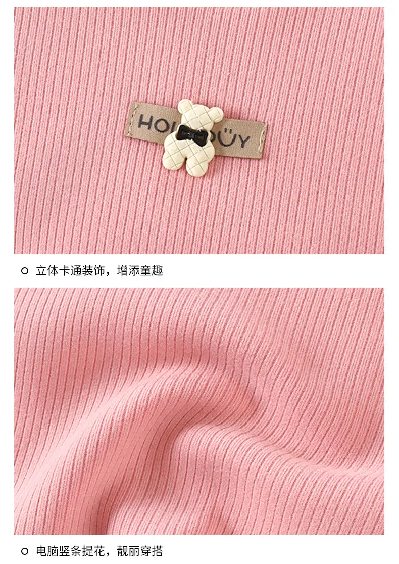 White Fleece Kids T-Shirt Half Collar Warm Winter — feature 9