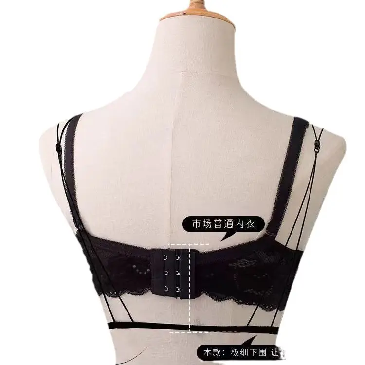 Black Sexual Beautiful Back Underwear Women's Small Chest Push-up Thin Non-steel Ring French Triangle Cup Front Buckle Thin Shoulder Bra
