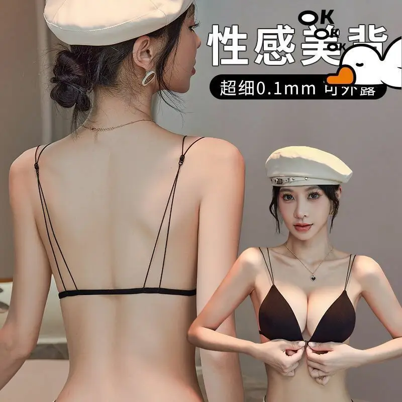 Black Sexual Beautiful Back Underwear Women's Small Chest Push-up Thin Non-steel Ring French Triangle Cup Front Buckle Thin Shoulder Bra — feature 1