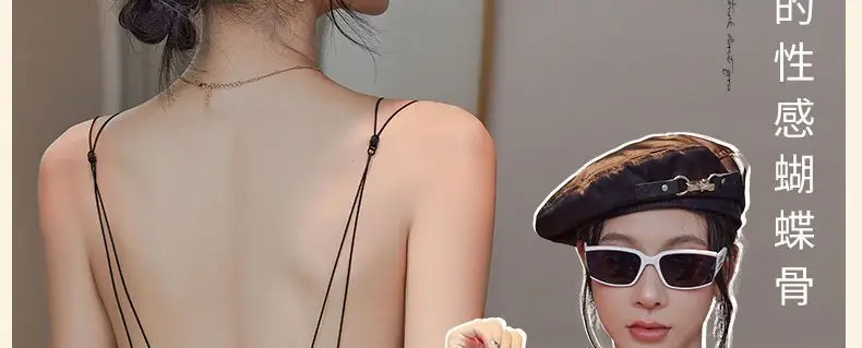 Black Sexual Beautiful Back Underwear Women's Small Chest Push-up Thin Non-steel Ring French Triangle Cup Front Buckle Thin Shoulder Bra — feature 3