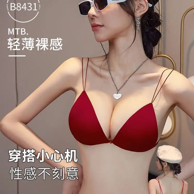 Black Sexual Beautiful Back Underwear Women's Small Chest Push-up Thin Non-steel Ring French Triangle Cup Front Buckle Thin Shoulder Bra