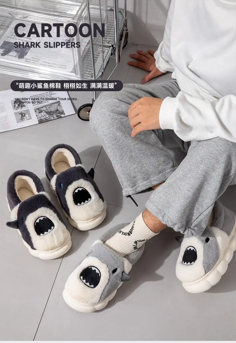 Nanbo Wan Cute Cartoon Cotton Slippers Women's Winter Home Indoor Plush Warm fleece-lined Thick Bottom Non-Slip Slippers for Men — feature 1