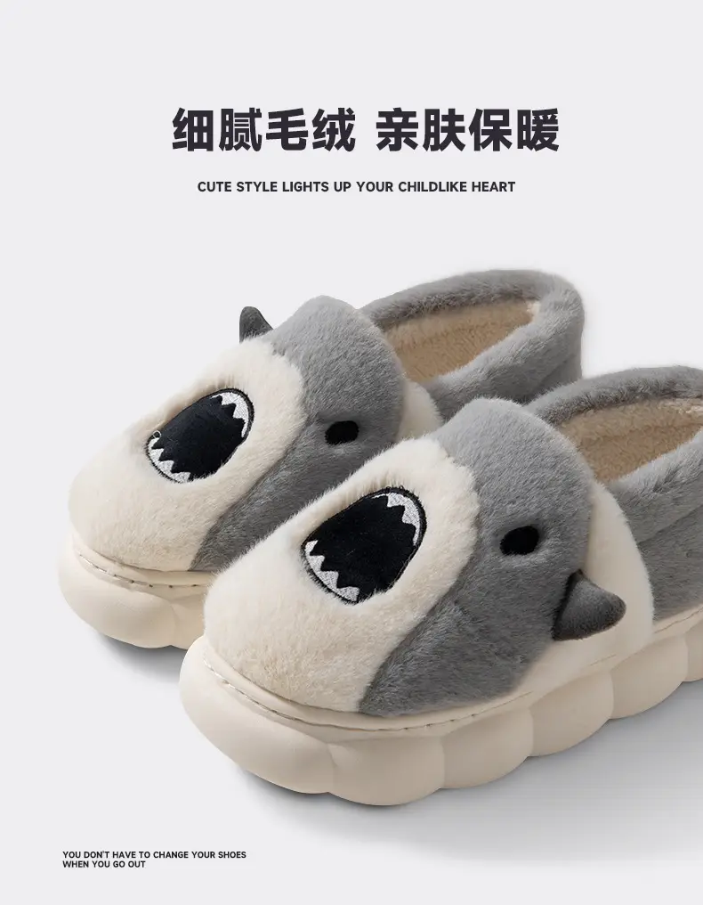 Nanbo Wan Cute Cartoon Cotton Slippers Women's Winter Home Indoor Plush Warm fleece-lined Thick Bottom Non-Slip Slippers for Men — feature 3