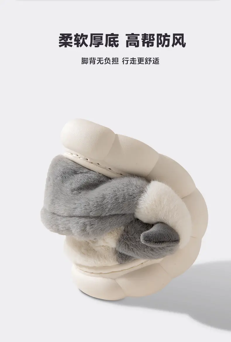 Nanbo Wan Cute Cartoon Cotton Slippers Women's Winter Home Indoor Plush Warm fleece-lined Thick Bottom Non-Slip Slippers for Men — feature 5