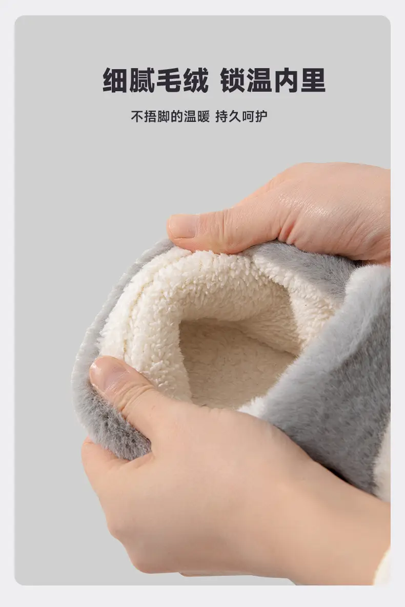 Nanbo Wan Cute Cartoon Cotton Slippers Women's Winter Home Indoor Plush Warm fleece-lined Thick Bottom Non-Slip Slippers for Men — feature 6