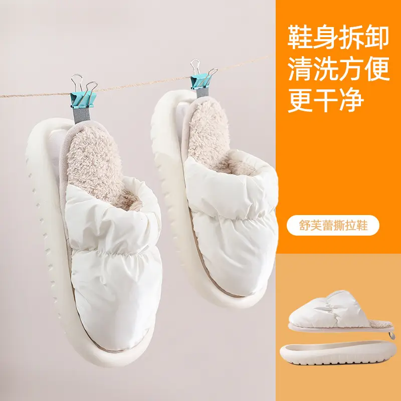 Cute White DIY Slippers for Women