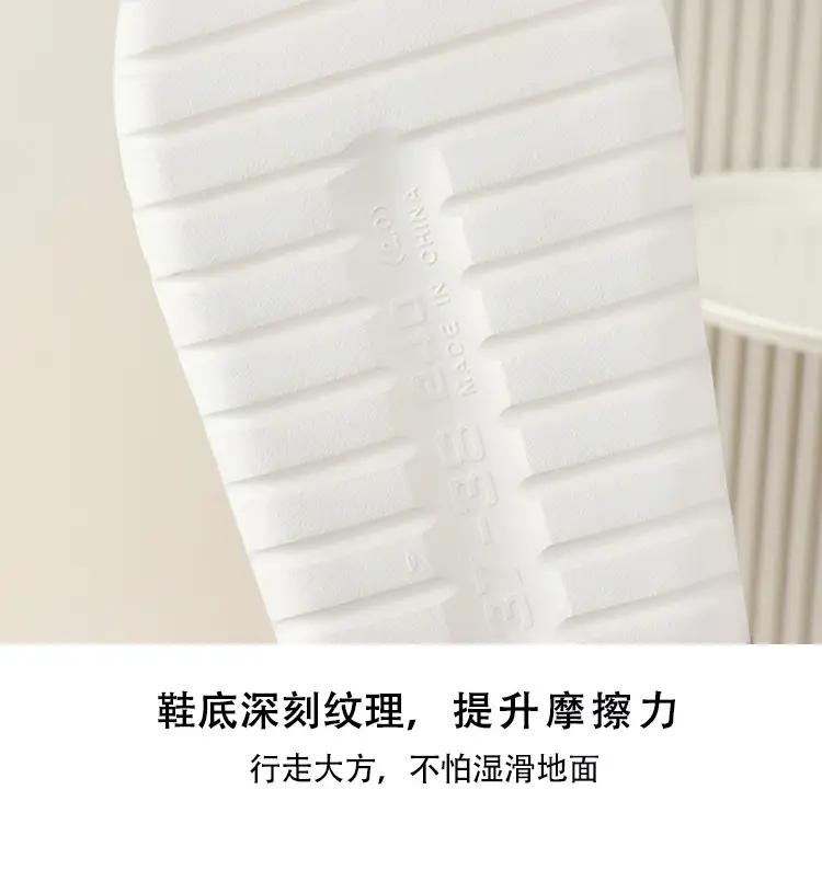 Cute White DIY Slippers for Women — feature 13