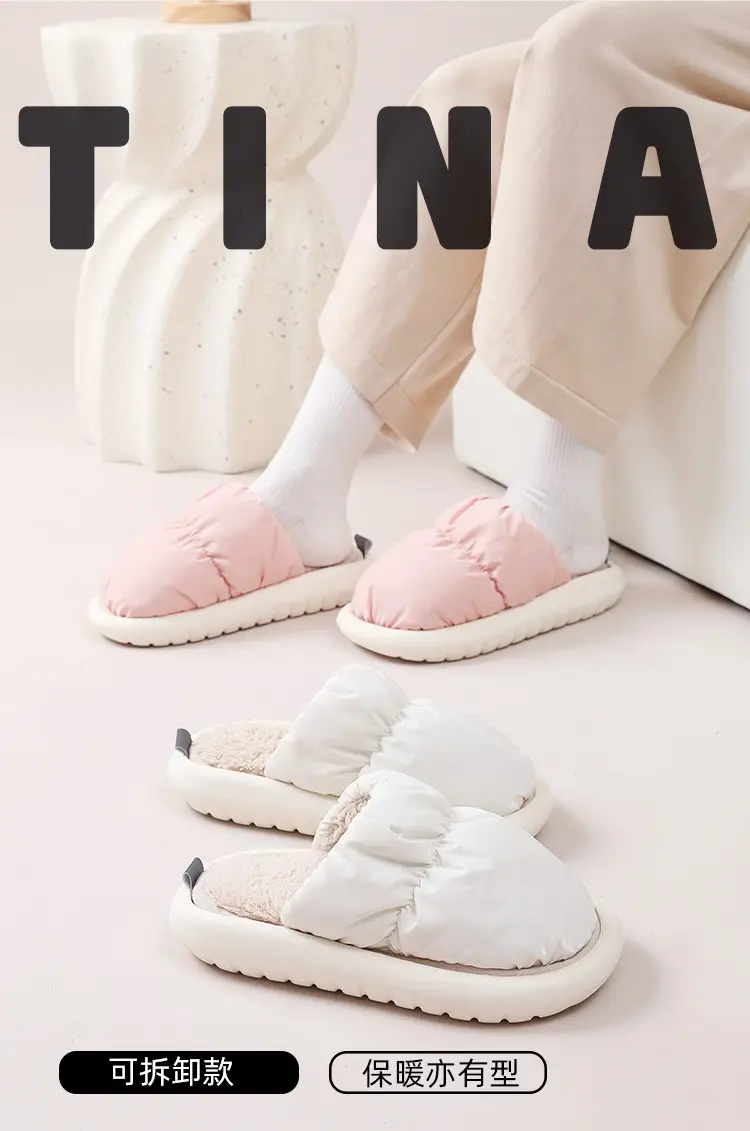 Cute White DIY Slippers for Women — feature 4