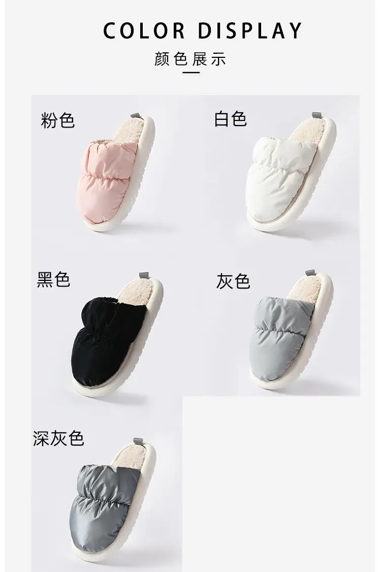 Cute White DIY Slippers for Women — feature 6
