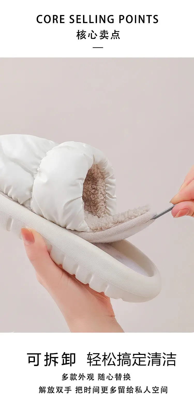 Cute White DIY Slippers for Women — feature 7