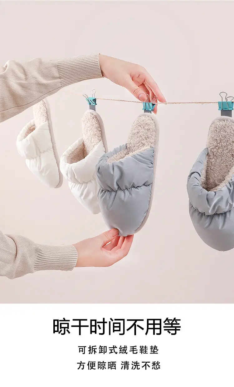 Cute White DIY Slippers for Women — feature 8