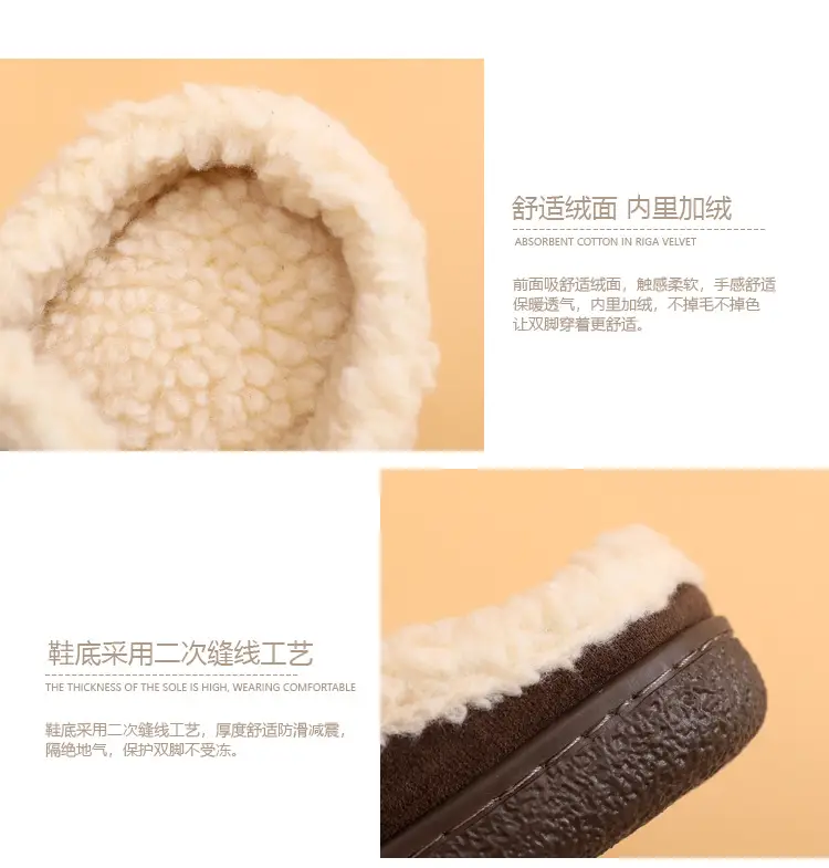 Women's Snow Boots 2026 Autumn and Winter New Korean Fashion Slip-On Shoes Round-Toe Flat Cotton Shoes Women's Loafers — feature 4