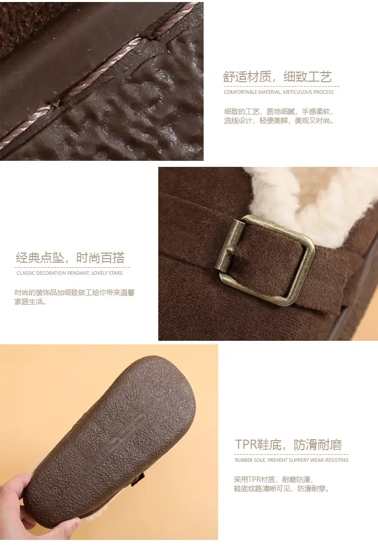 Women's Snow Boots 2026 Autumn and Winter New Korean Fashion Slip-On Shoes Round-Toe Flat Cotton Shoes Women's Loafers — feature 5