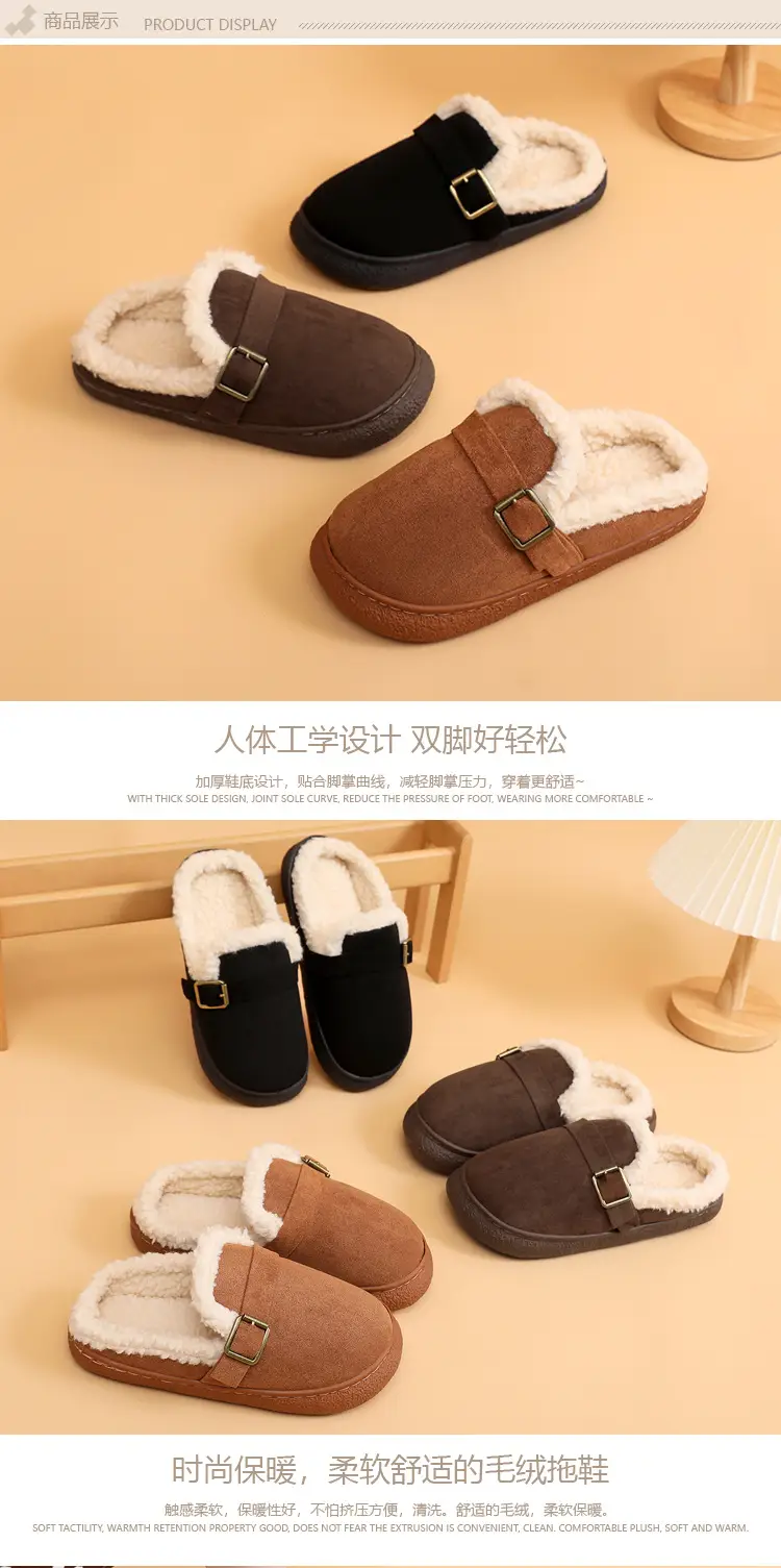 Women's Snow Boots 2026 Autumn and Winter New Korean Fashion Slip-On Shoes Round-Toe Flat Cotton Shoes Women's Loafers — feature 6