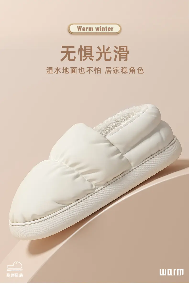 Down cloth cotton slippers women's bag heel waterproof indoor cotton shoes thick-soled household slippers warm cotton shoes men's wholesale — feature 5