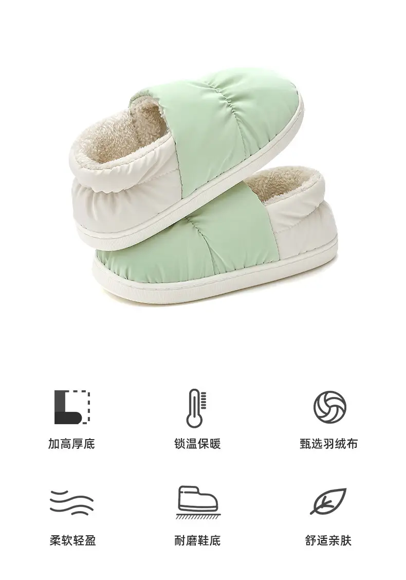 Down cloth cotton slippers women's bag heel waterproof indoor cotton shoes thick-soled household slippers warm cotton shoes men's wholesale — feature 6
