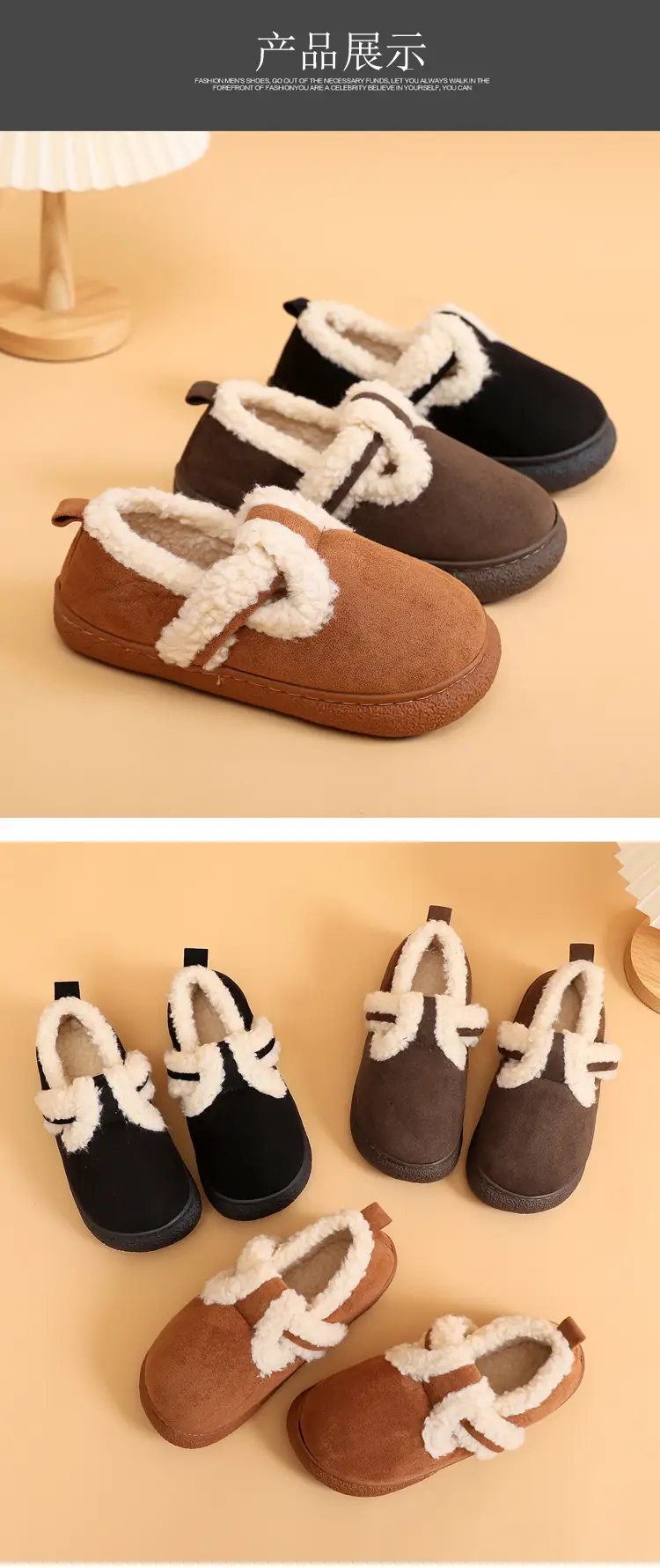 Women's Brown Fleece Lined Snow Slippers Winter — feature 5
