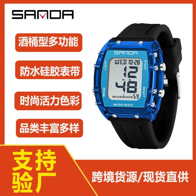 Sanda Waterproof Digital Watch for Men Women 7:18 8:26 - Image 28