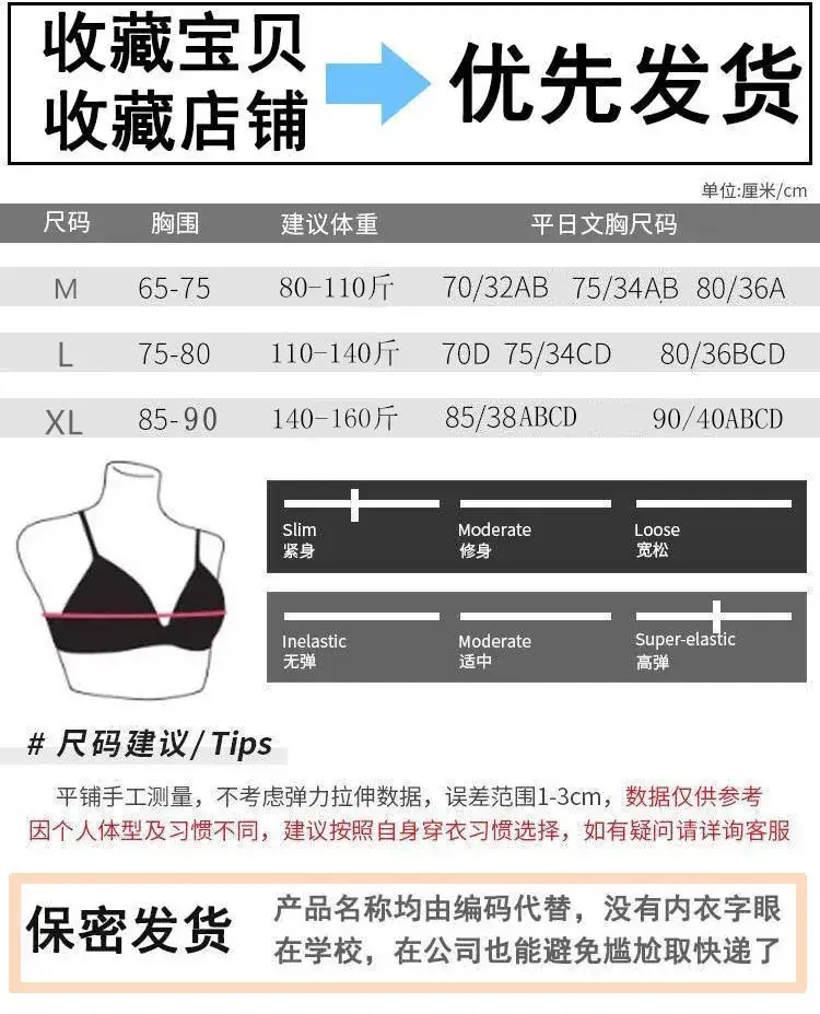 Cross-back Sports Bra for Plus Size Women — feature 1
