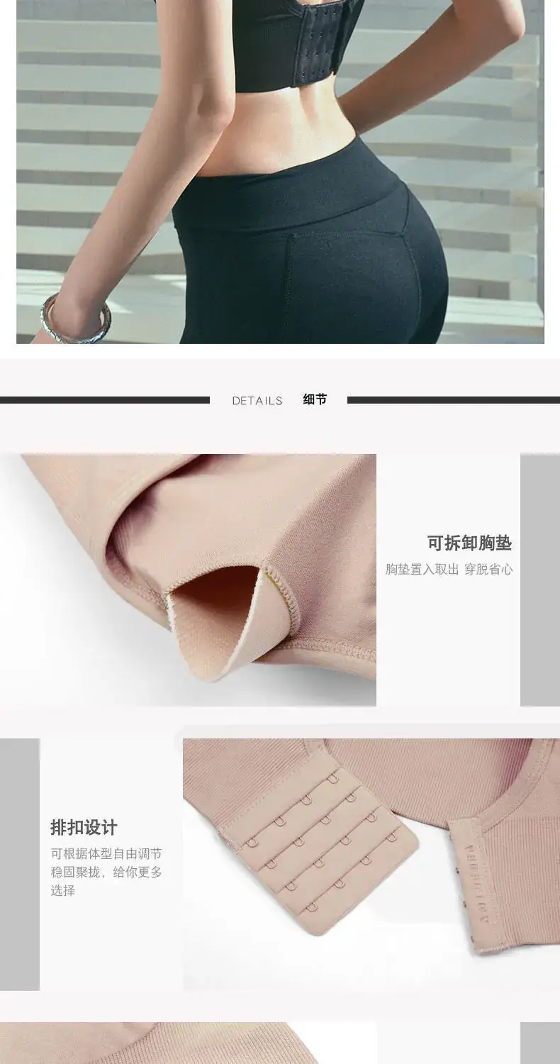 Cross-back Sports Bra for Plus Size Women — feature 11