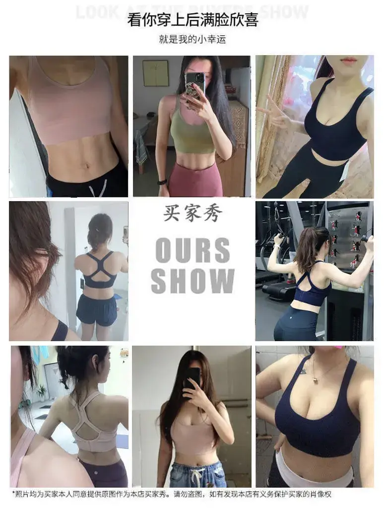 Cross-back Sports Bra for Plus Size Women — feature 2