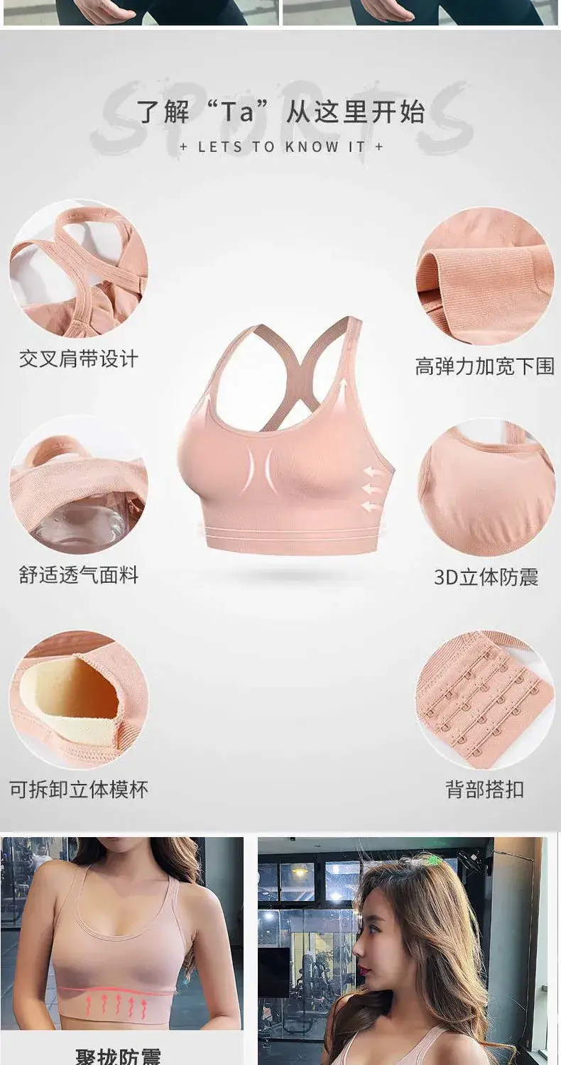 Cross-back Sports Bra for Plus Size Women — feature 4