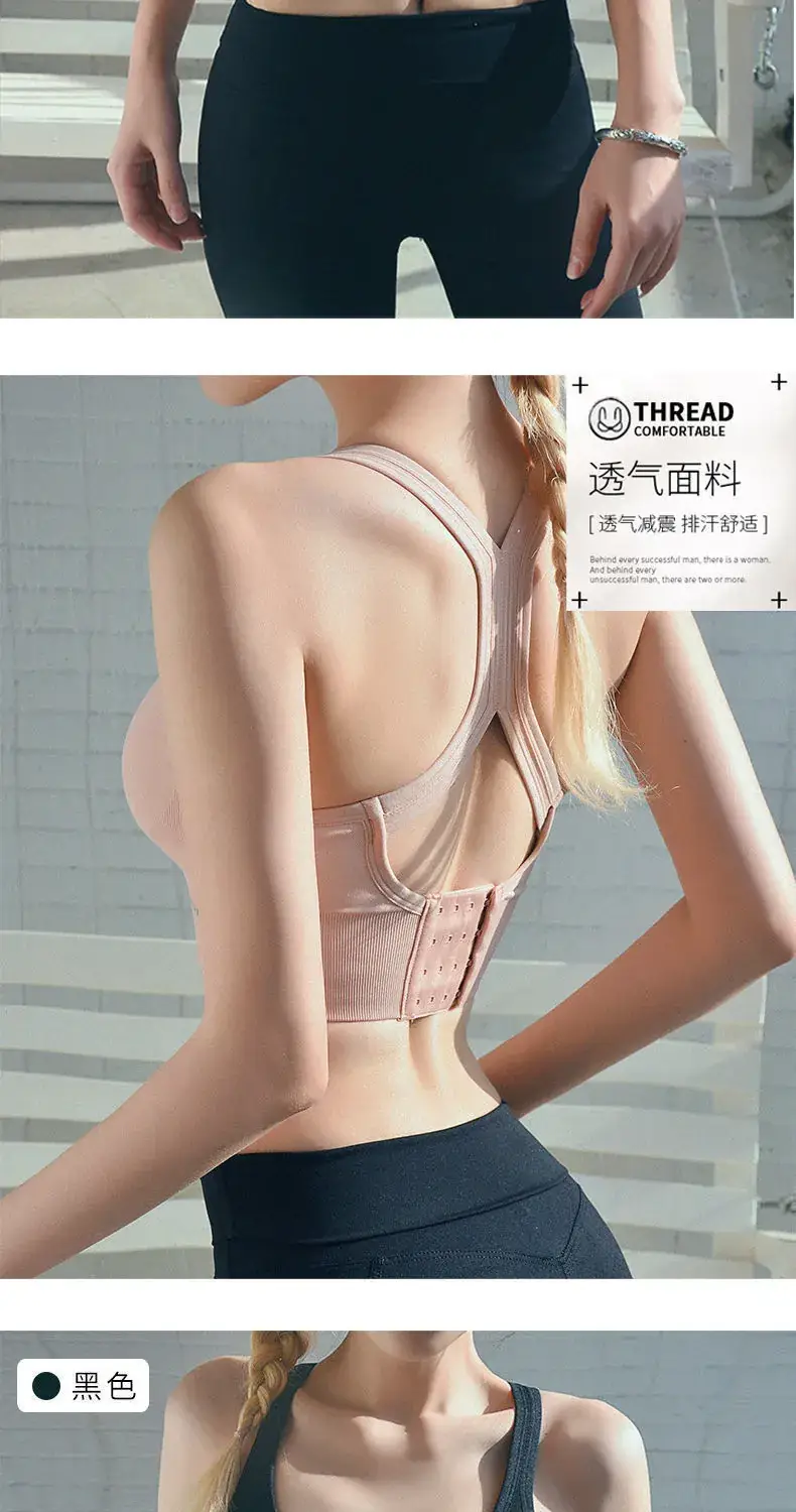 Cross-back Sports Bra for Plus Size Women — feature 8