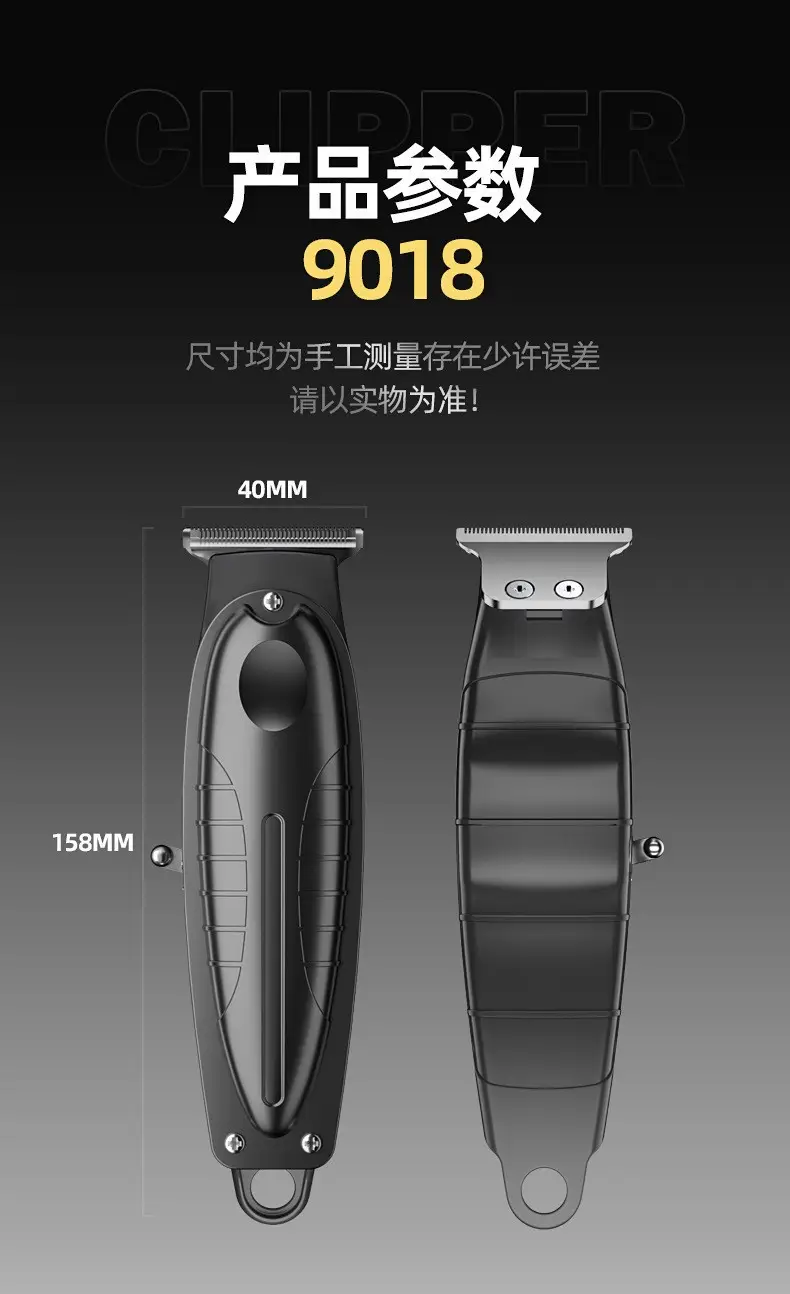9018 Electric Hair Clipper for Men — feature 10